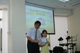 Enlarge photo 140