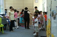 Enlarge photo 149