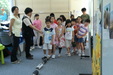 Enlarge photo 153