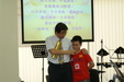 Enlarge photo 152