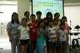 Enlarge photo 158
