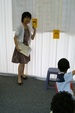 Enlarge photo 160