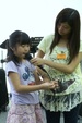 Enlarge photo 204