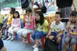 Enlarge photo 226