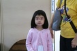 Enlarge photo 246