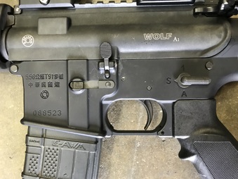Tactical SMGLee