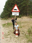 Enlarge photo 53