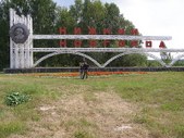 Enlarge photo 56