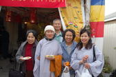Enlarge photo 39