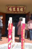 Enlarge photo 58
