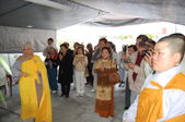 Enlarge photo 105