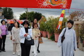 Enlarge photo 115