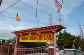 Enlarge photo 146