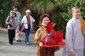 Enlarge photo 148