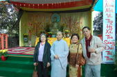 Enlarge photo 170
