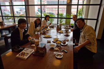 Takamatsu and Kazura-Bashi