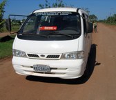 Travel to Boca da Acre