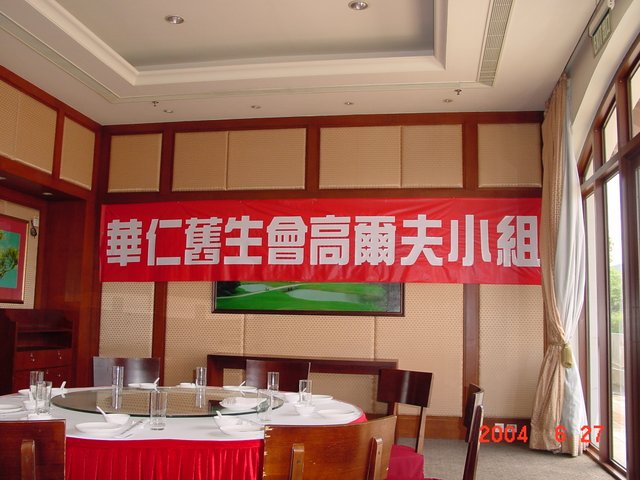 Print photo at home
