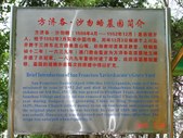 Enlarge photo 43