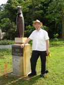 Enlarge photo 88
