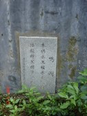 Enlarge photo 91