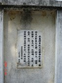Enlarge photo 76