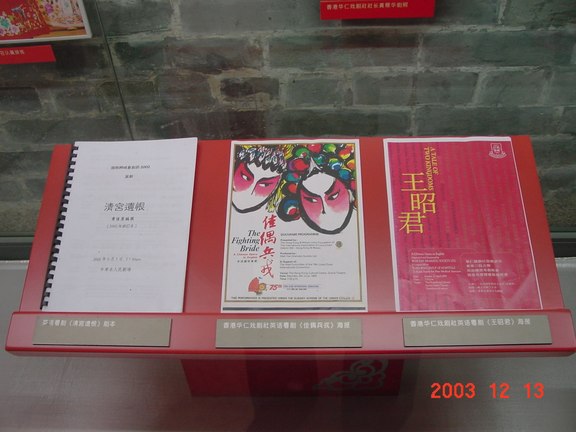 Print photo at home