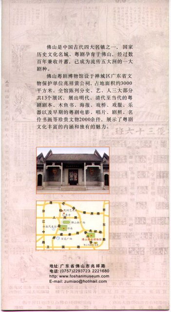 Print photo at home