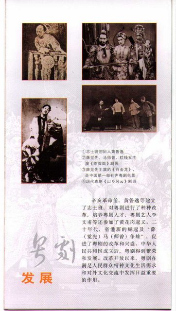 Print photo at home