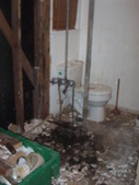 Hall Bath