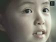 Enlarge WMV 44
