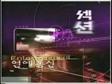 Enlarge WMV 34