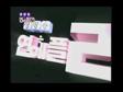 Enlarge WMV 8