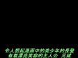 Enlarge WMV 24