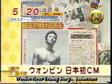 Enlarge WMV 21