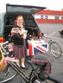 2008 All-British Cycling Event