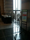 "Going Places" at MN Historical Society