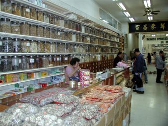 Enlarge photo 106