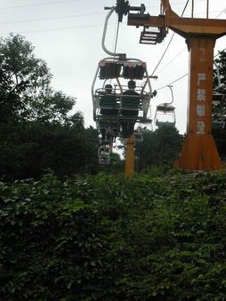 Enlarge photo 15