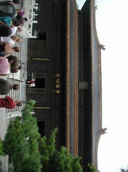Enlarge photo 108