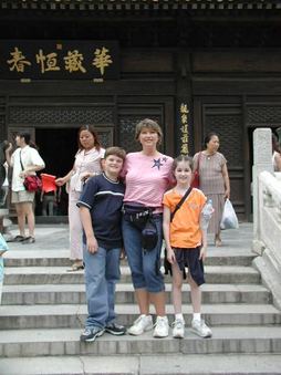 Enlarge photo 109