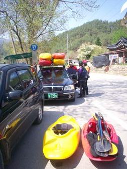 Enlarge photo 81