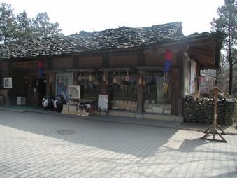 Enlarge photo 3