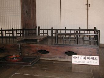 Enlarge photo 55