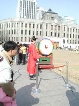 Enlarge photo 90