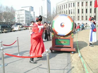 Enlarge photo 73