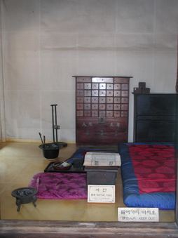 Enlarge photo 54