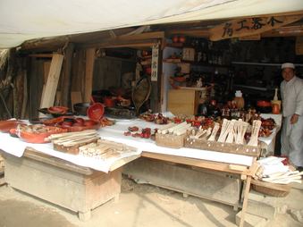 Enlarge photo 91