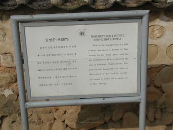 Enlarge photo 96
