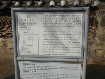 Enlarge photo 99